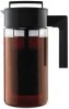 Takeya Patented Deluxe Cold Brew Iced Coffee Maker